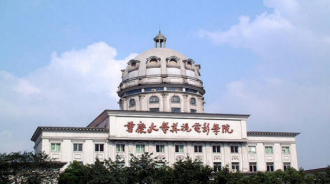 微信图片_20250503112933