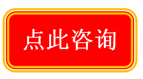 021年下半年浙江自考专升本毕业申请开始，只需这4步！"