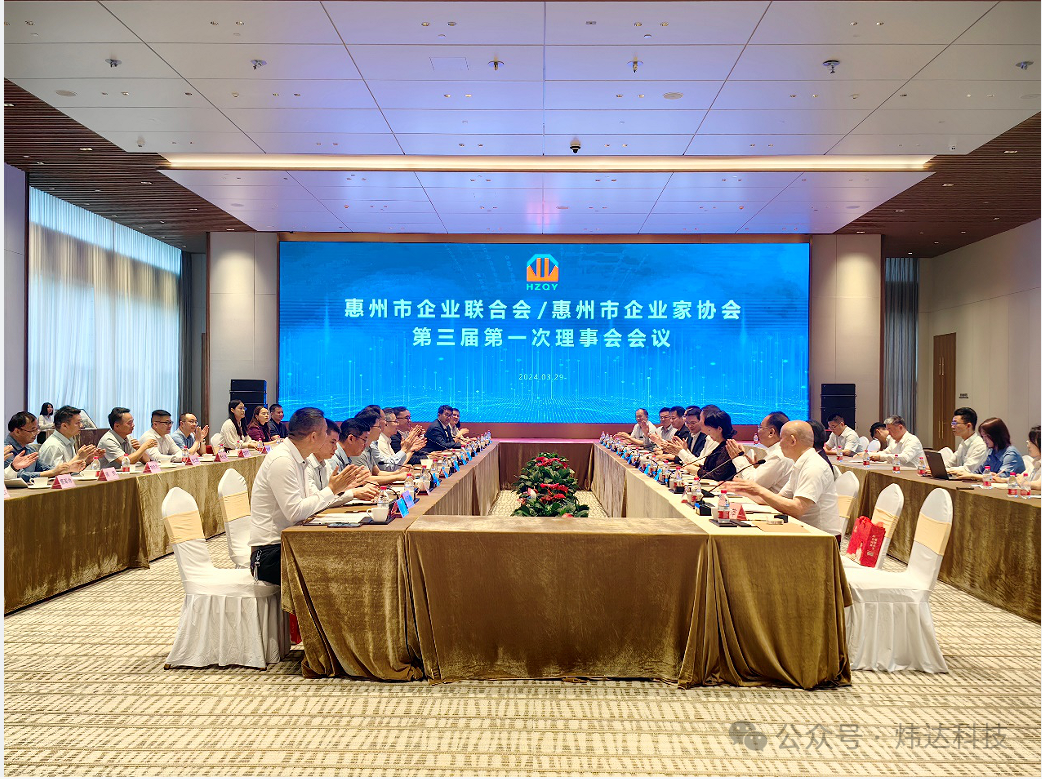 640?wx_fmt=png&from=appmsg&tp=wxpic&wxfrom=10005&wx_lazy=1&wx_co=1