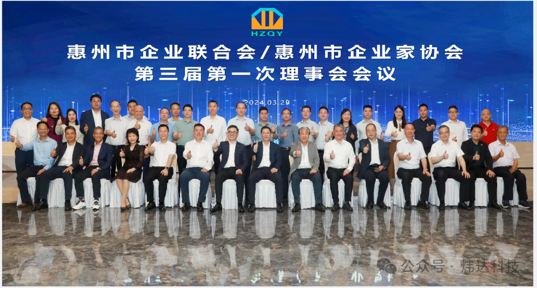 640?wx_fmt=png&from=appmsg&wxfrom=13&tp=wxpic