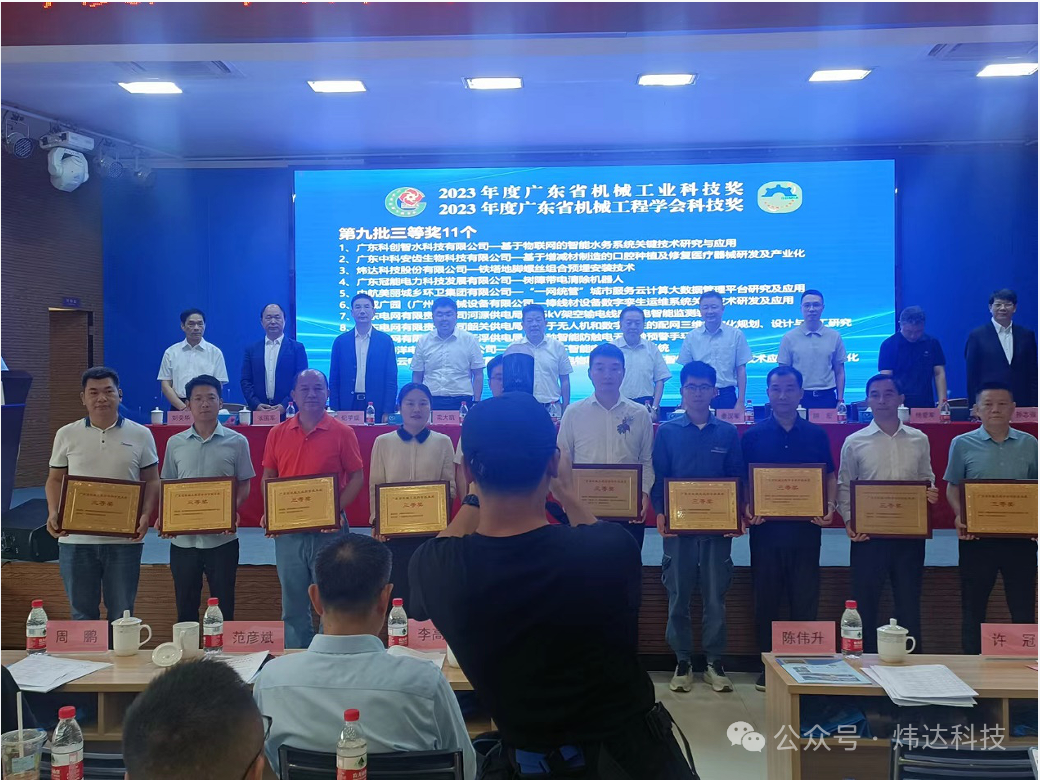 640?wx_fmt=png&from=appmsg&wxfrom=13&tp=wxpic