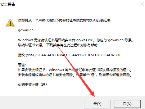 真的啥视频都能下载？