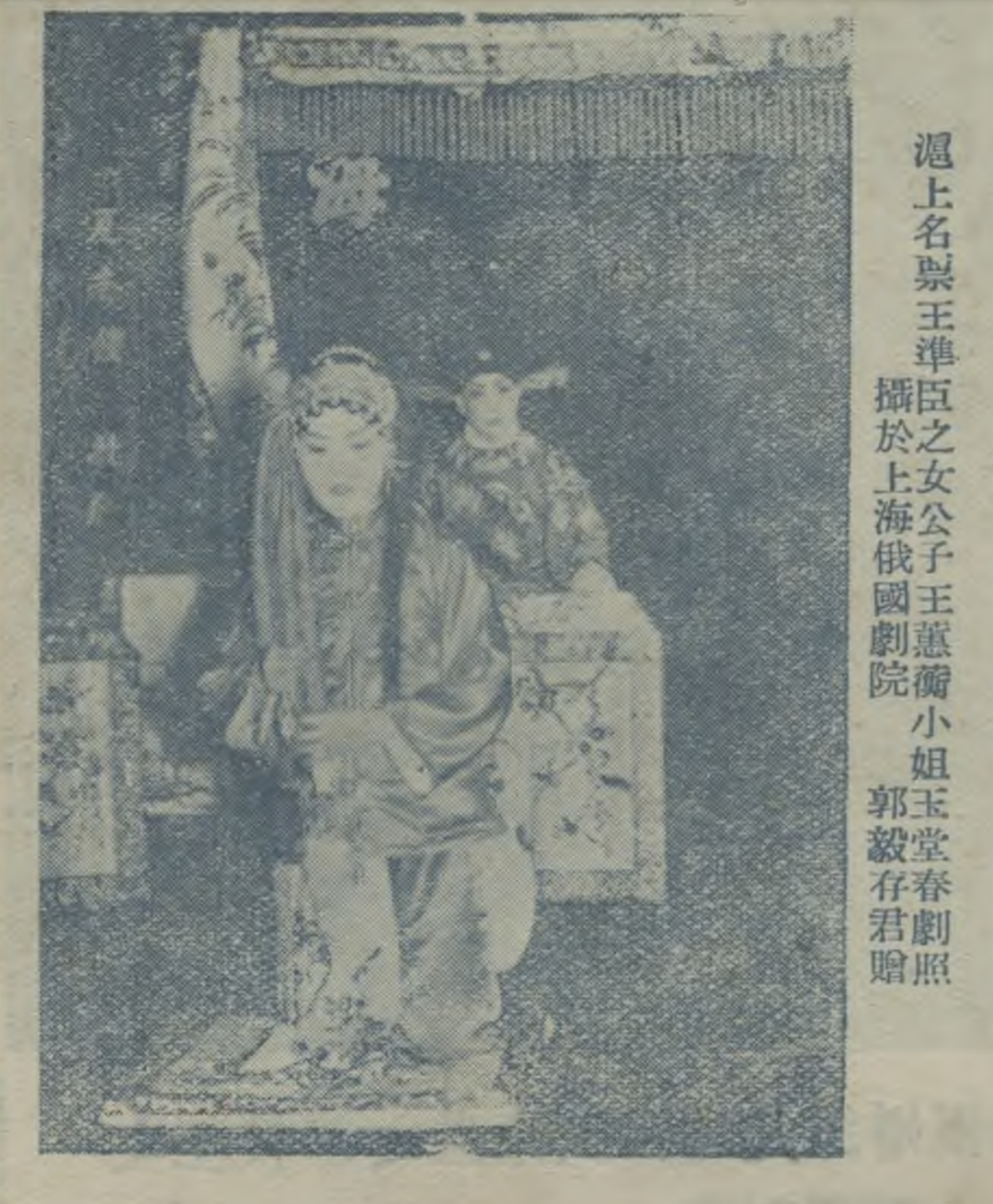 圖片