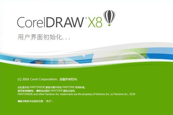 平面设计必备五大软件，文末有惊喜！