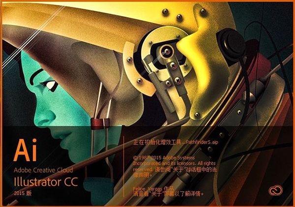 平面设计必备五大软件，文末有惊喜！