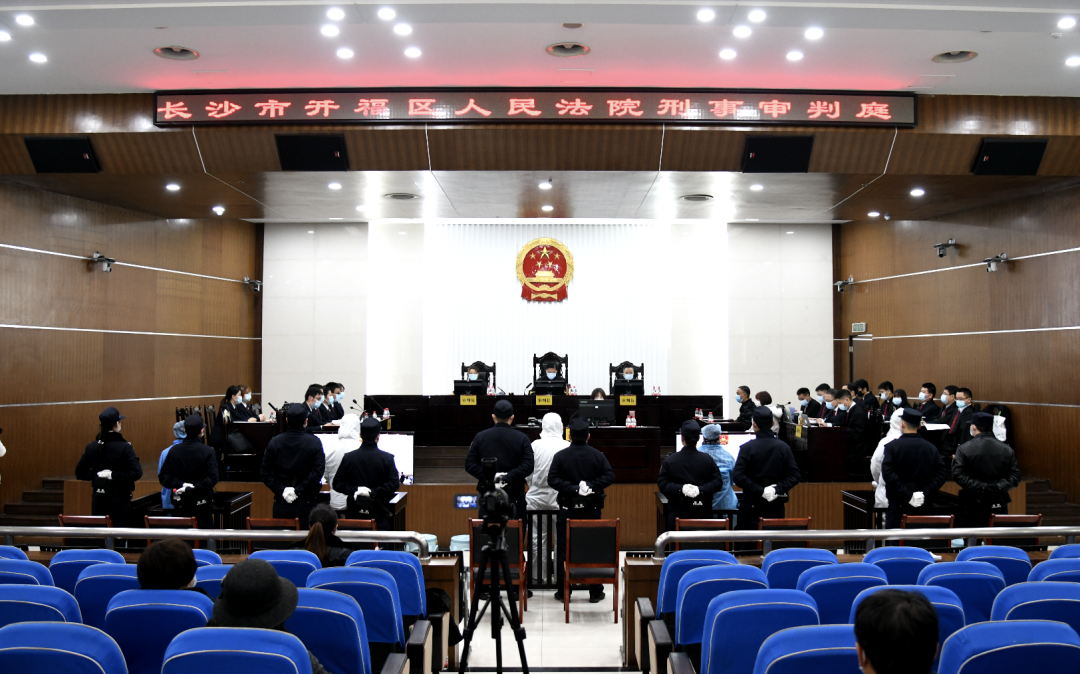 大兵实名举报的王忠和判了