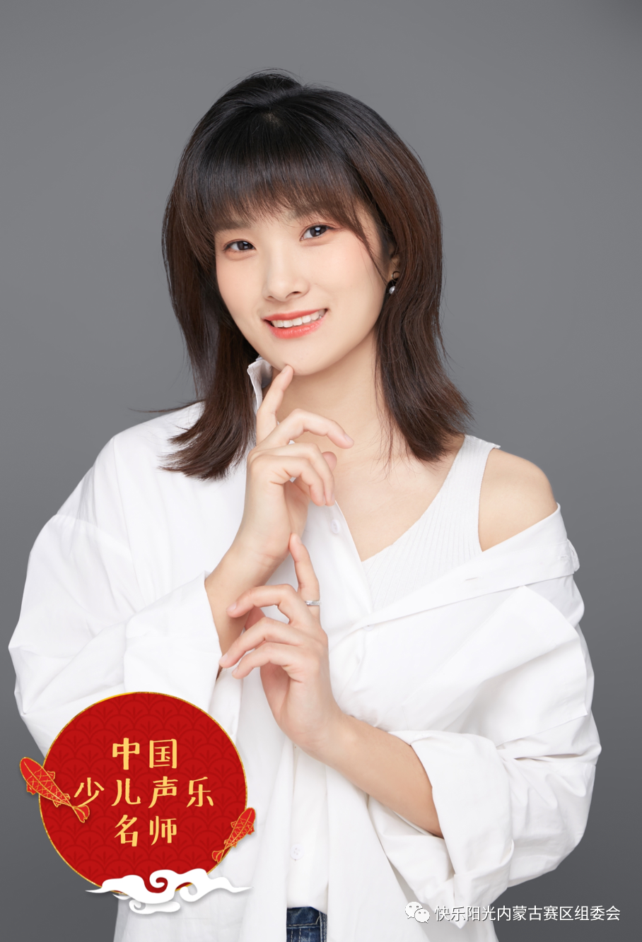 大家好我叫小莫(大家好我叫小莫原唱歌曲)燃爆了 - 车世界