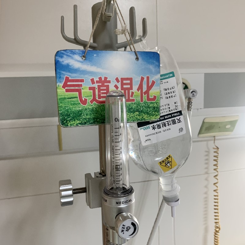 为什么用高流量呼吸经鼻高流量氧疗—让呼吸更自由_https://www.jmylbn.com_新闻资讯_第15张