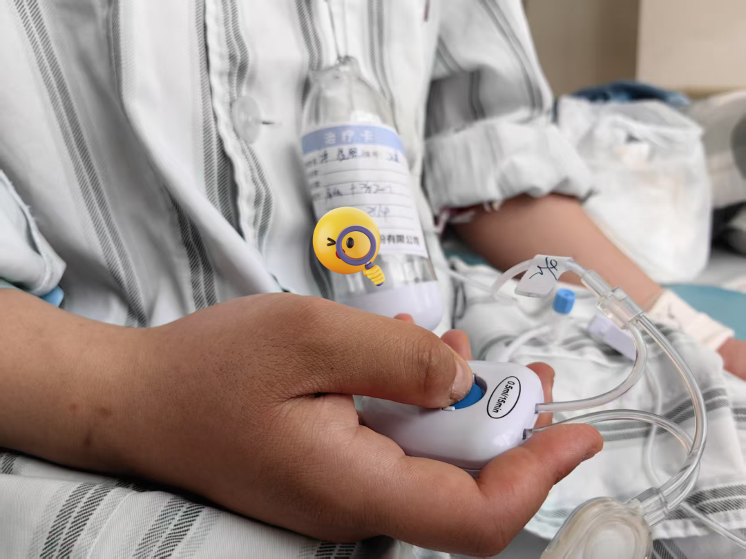 pca泵是什么患者自控镇痛泵（PCA）：让舒适与安心触手可及_https://www.jmylbn.com_新闻资讯_第17张