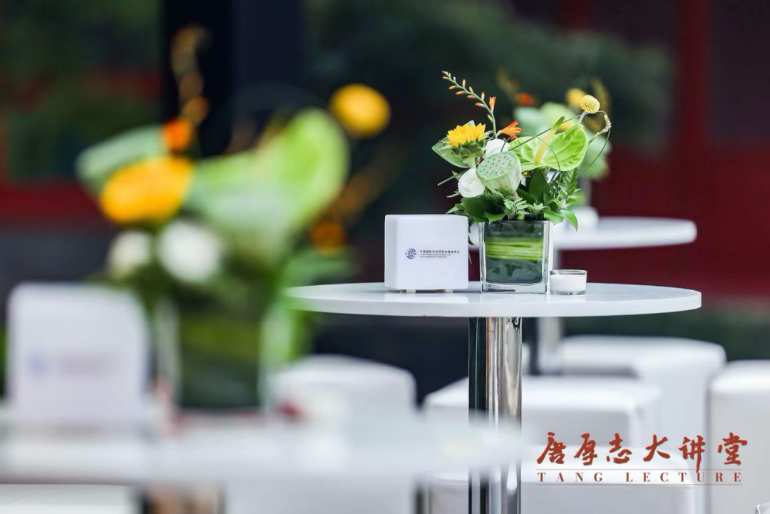 唐厚志大讲堂与仲裁之夜9.png