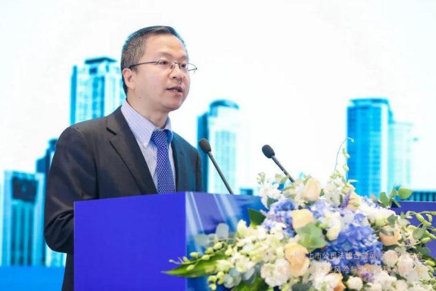 中国上市公司法律合规风险指数发布会11.png