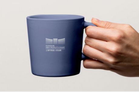 上海高院品牌焕新23.png