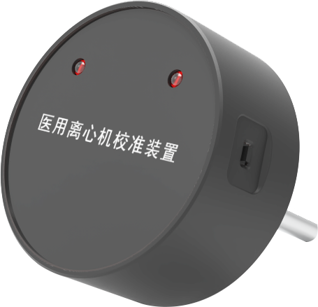 四川淯源儀器誠(chéng)邀參加中國(guó)國(guó)際計(jì)量展