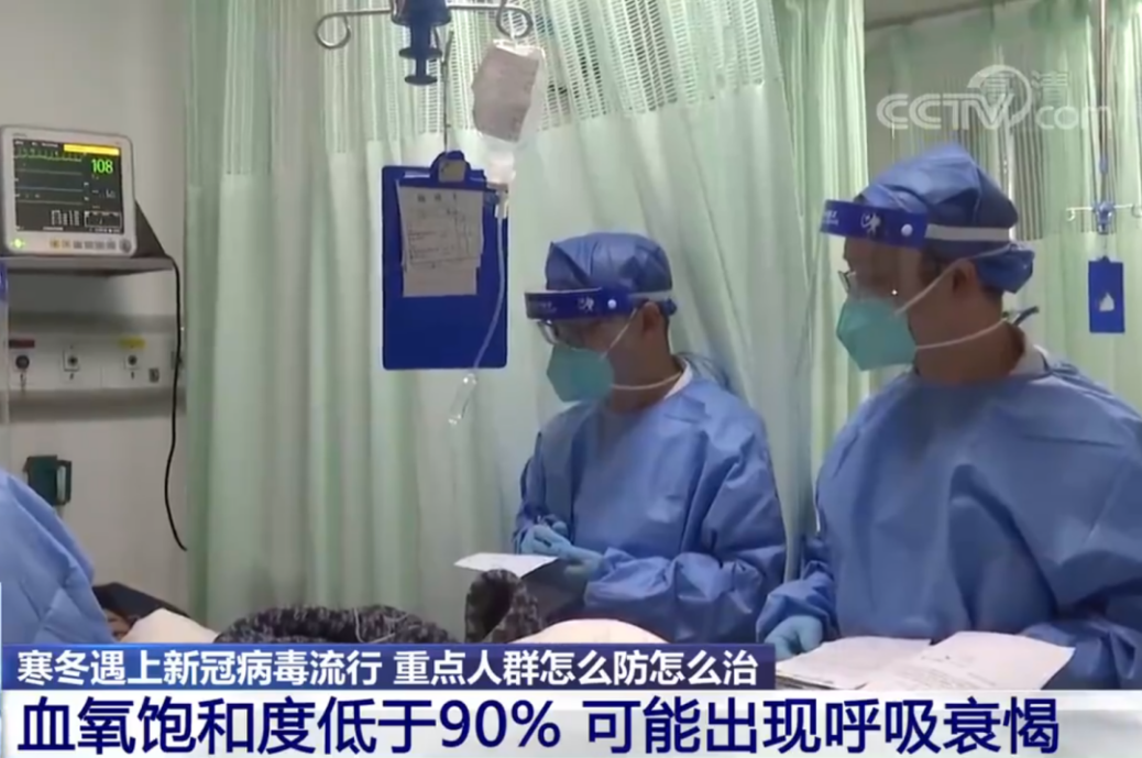 泰瑞制氧机怎么样氧气告急！泰瑞全力保障医院用氧高峰_https://www.jmylbn.com_新闻资讯_第6张