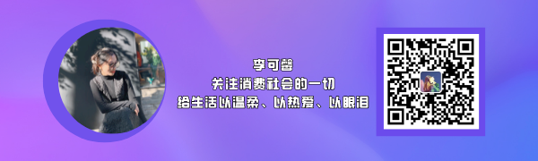 抖音旅游优质博主经验_抖音关于旅游的音乐_抖音韩韩小仙女微博