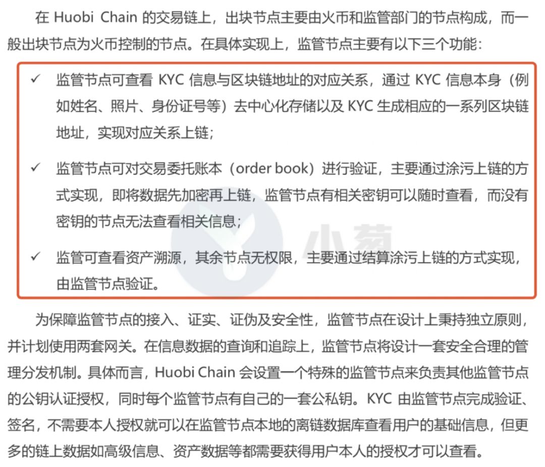 数字钱包转交易所怎么转_如何在Trust Wallet钱包中安全地完成数字资产的转移与交易？_数字货币转移资产