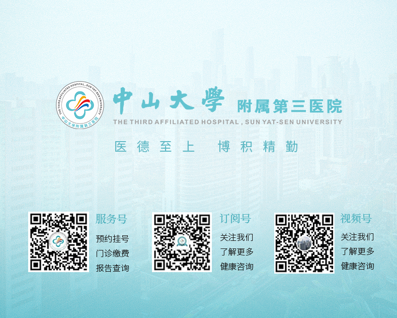 前列腺机器怎么治疗温星桥：前列腺癌机器人手术是怎么做的？优势有哪些？术后护理与普通手术有什么不同？_https://www.jmylbn.com_新闻资讯_第9张