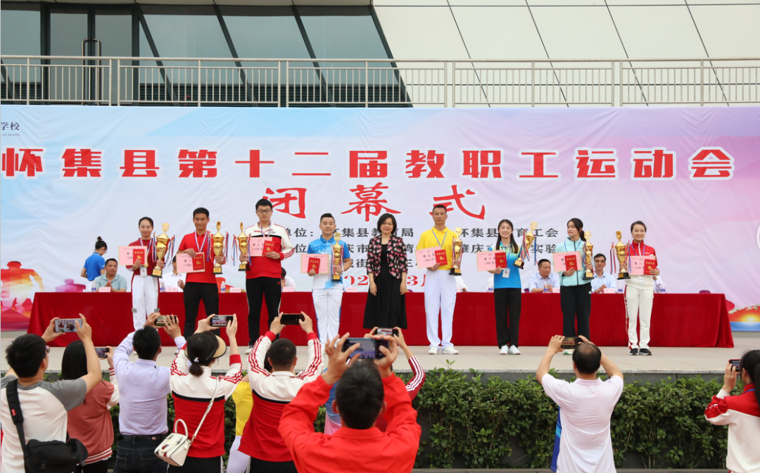 梁麗芬常委為肇慶市碧海灣學校,肇慶市致遠實驗學校,懷城街道第三