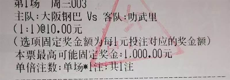 微信图片_20260305120104_13440_208.png