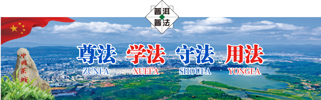 2024年09月25日 普洱周边天气