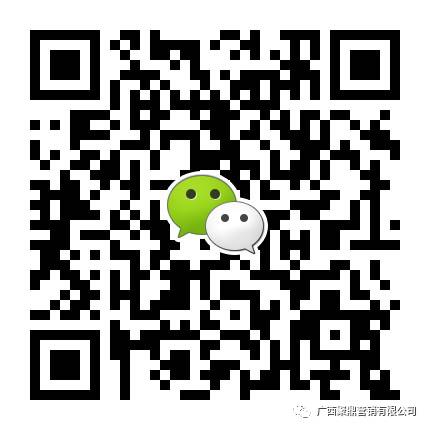 2017中药综合知识与技能考试真题准备考试的你值得看一看