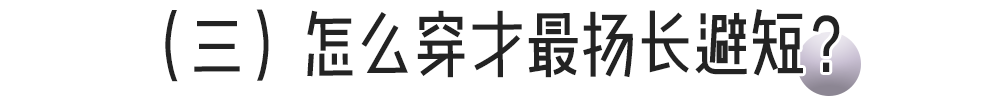 天吶，關曉彤鹿晗被曝買8000萬婚房，領證了？！ 時尚 第78張