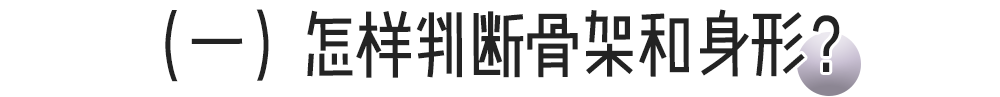 天吶，關曉彤鹿晗被曝買8000萬婚房，領證了？！ 時尚 第34張