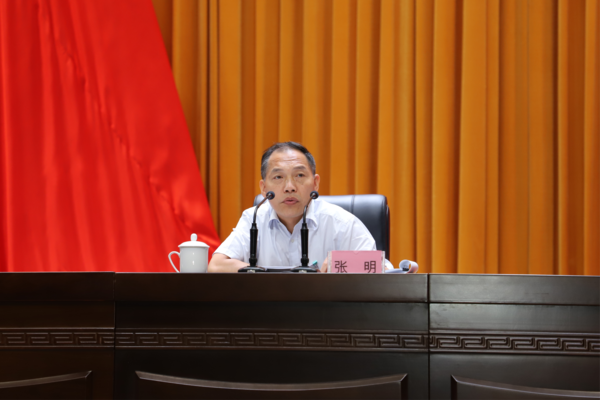 争当推动黄山崛起赶超的好干部——张明出席市委党校(行政学院)2021年