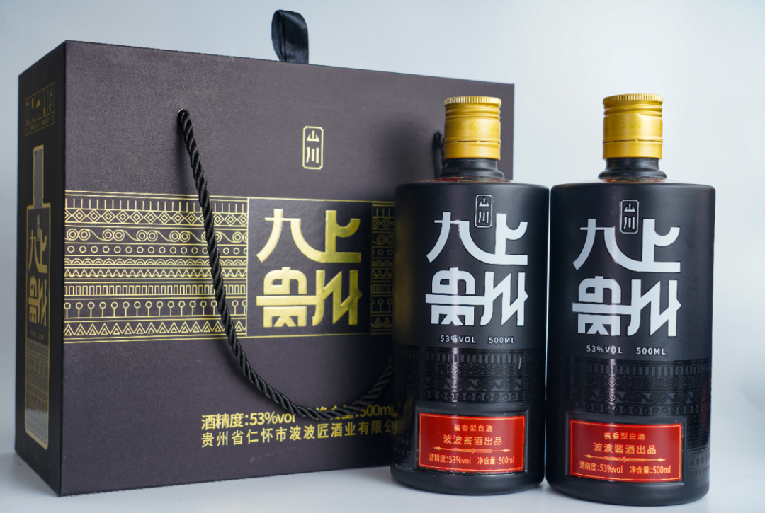 抖音怎么加墨镜叼烟
