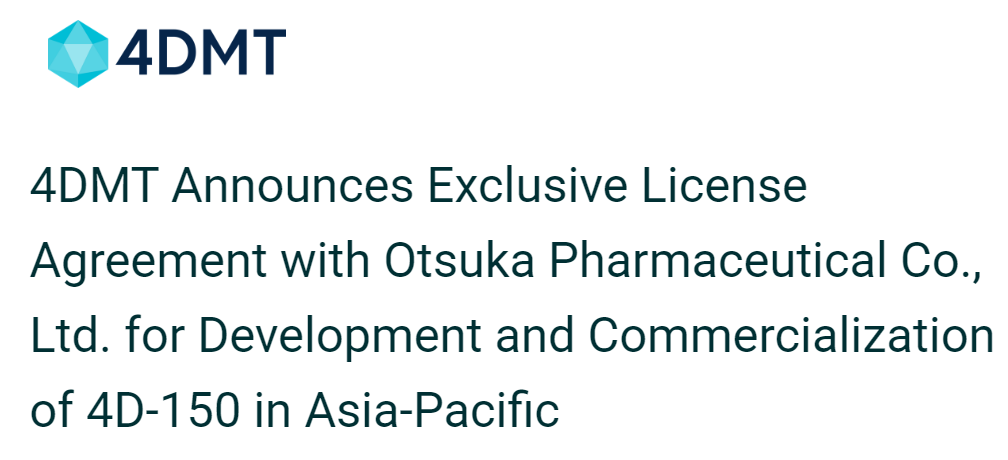 晚期階段生物技術(shù)公司4D Molecular Therapeutics