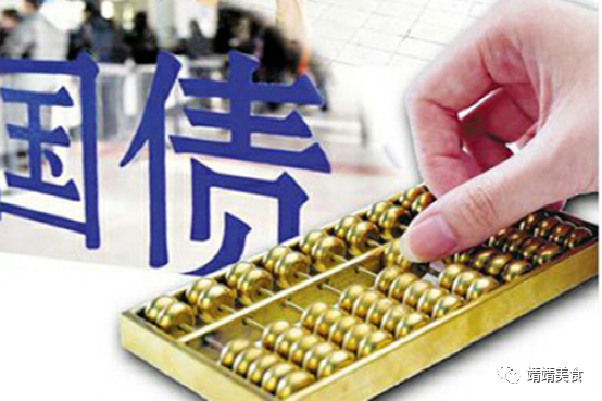 存款利率调整时间点_存款利率调整时间表_存款利率调整有新消息吗