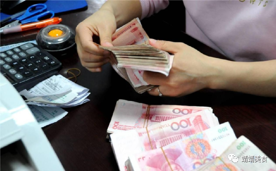 存款利率调整有新消息吗_存款利率调整时间点_存款利率调整时间表