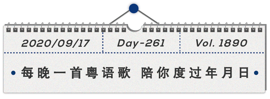 我在切尔诺贝尔 等你 年粤日 微信公众号文章阅读 Wemp