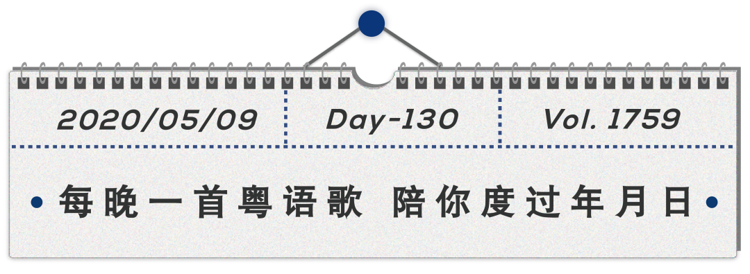 每个孩子 都是妈妈的小天使 年粤日 二十次幂