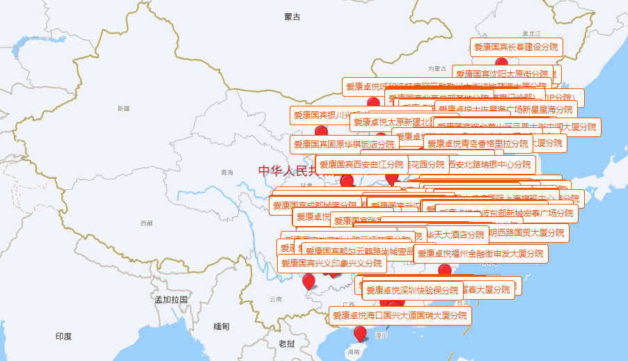 爱康国宾全国分院分布