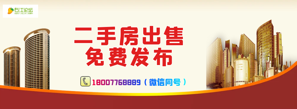 招工_招工最新招聘信息_茌平招工2017工厂招工