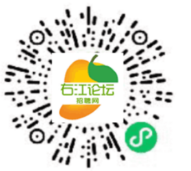 招工最新招聘信息_招工信息怎么发布_招工