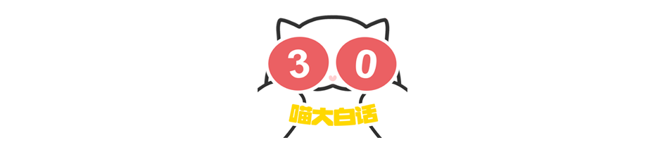 【爆笑】“网友为了嗑cp能有多离谱？？”哈哈哈哈哈哈哈活雷锋了属实是！（组图） - 71