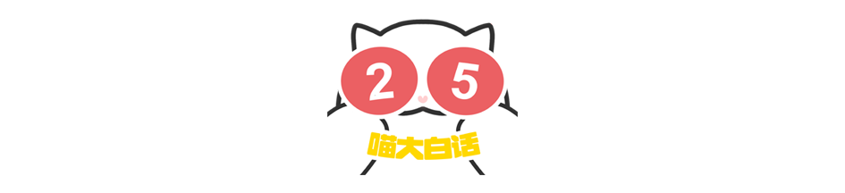 【爆笑】“网友为了嗑cp能有多离谱？？”哈哈哈哈哈哈哈活雷锋了属实是！（组图） - 59