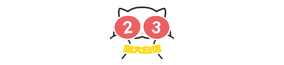 【爆笑】“网友为了嗑cp能有多离谱？？”哈哈哈哈哈哈哈活雷锋了属实是！（组图） - 55
