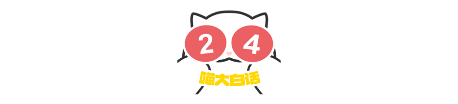 【爆笑】“网友为了嗑cp能有多离谱？？”哈哈哈哈哈哈哈活雷锋了属实是！（组图） - 58