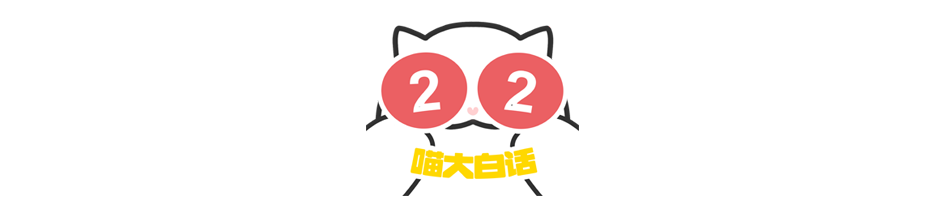 【爆笑】“网友为了嗑cp能有多离谱？？”哈哈哈哈哈哈哈活雷锋了属实是！（组图） - 54