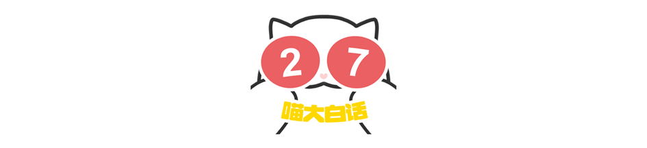 【爆笑】“网友为了嗑cp能有多离谱？？”哈哈哈哈哈哈哈活雷锋了属实是！（组图） - 62