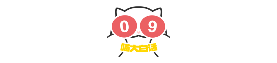 【爆笑】“网友为了嗑cp能有多离谱？？”哈哈哈哈哈哈哈活雷锋了属实是！（组图） - 28
