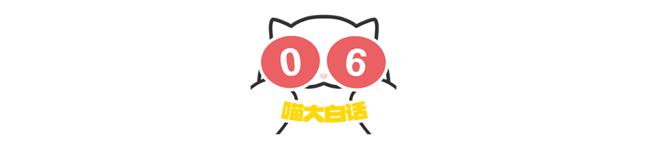 【爆笑】“网友为了嗑cp能有多离谱？？”哈哈哈哈哈哈哈活雷锋了属实是！（组图） - 15