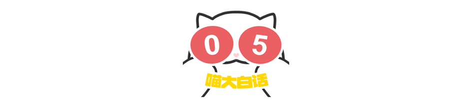 【爆笑】“网友为了嗑cp能有多离谱？？”哈哈哈哈哈哈哈活雷锋了属实是！（组图） - 13