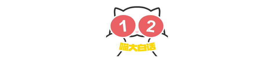 【爆笑】“网友为了嗑cp能有多离谱？？”哈哈哈哈哈哈哈活雷锋了属实是！（组图） - 33