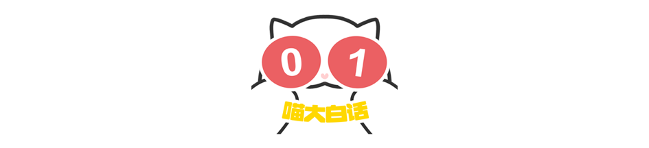 【爆笑】“网友为了嗑cp能有多离谱？？”哈哈哈哈哈哈哈活雷锋了属实是！（组图） - 2