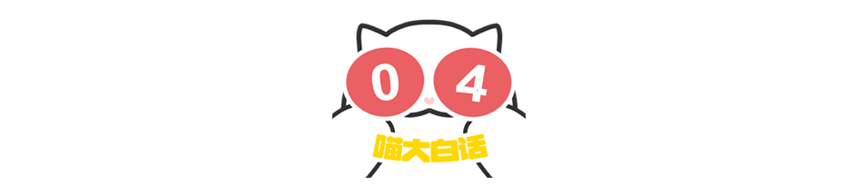 【爆笑】“网友为了嗑cp能有多离谱？？”哈哈哈哈哈哈哈活雷锋了属实是！（组图） - 11