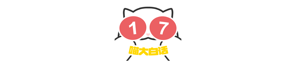 【爆笑】“网友为了嗑cp能有多离谱？？”哈哈哈哈哈哈哈活雷锋了属实是！（组图） - 47